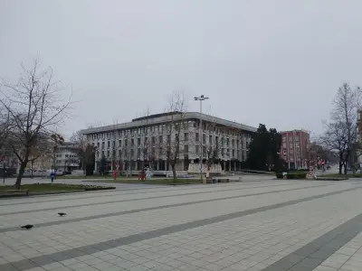 Областна администрация Плевен