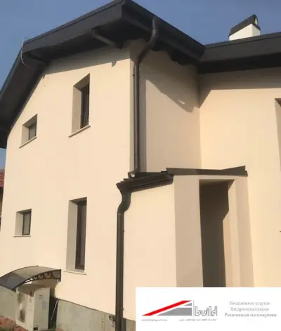 ABuild LTD Улуци и хидроизолация