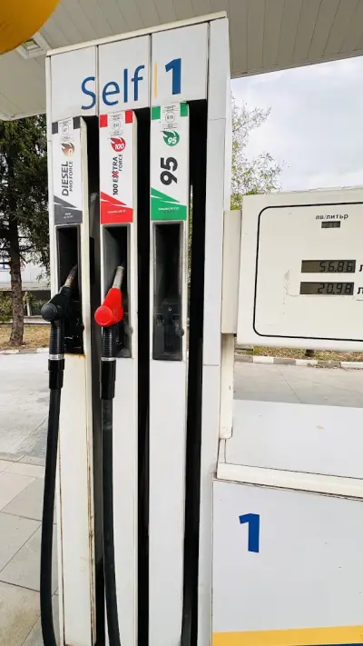 Petrol Self-Service