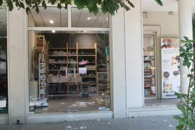 Cosmetics Bulgaria - Козметикс България