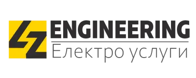 LZ Engineering