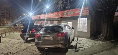 Царството На Гумите