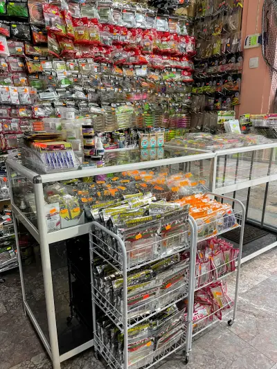 Риболовен магазин "На Куката" nakukata.com