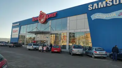 Техномаркет Велико Търново
