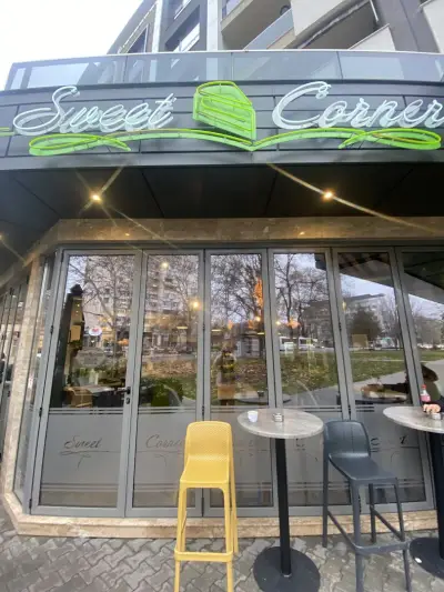 Sweet Corner| Кафене - сладкарница Пловдив