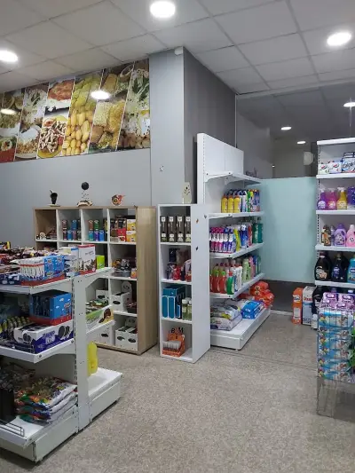 Турски и гръцки магазин