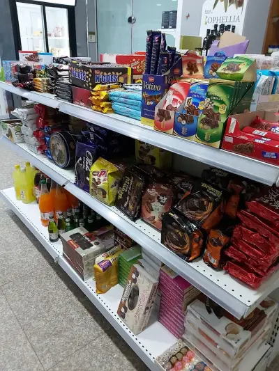 Турски и гръцки магазин