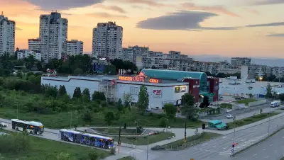 Принцес Аутлет Център