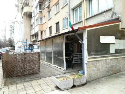 Дъ Слайм