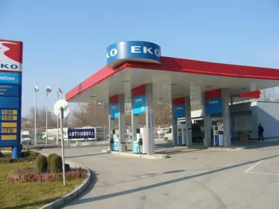ЕКО