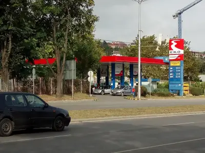 ЕКО