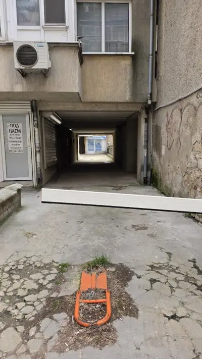 Обществена Пералня Живен