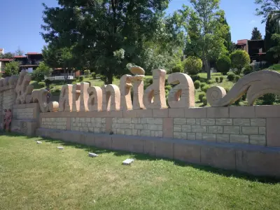 Аквапарк Атлантида