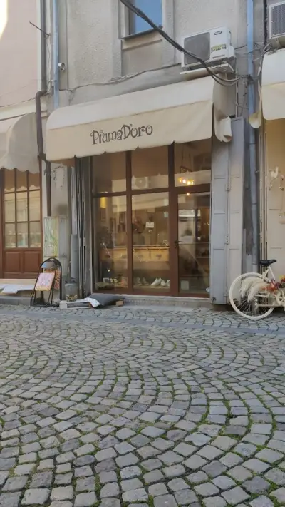 Piuma D'oro ПИУМА ДОРО ЕООД