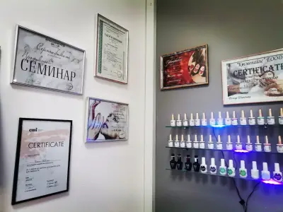 Салон за красота Madness