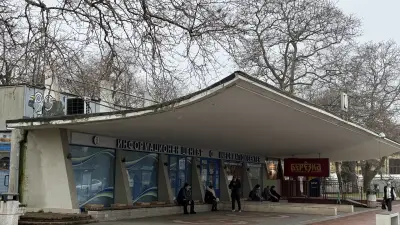 Туристически информационен център - Варна