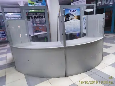 Автогара-Сливен