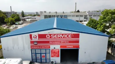 Автосервиз BM AUTO Варна / Q-SERVICE