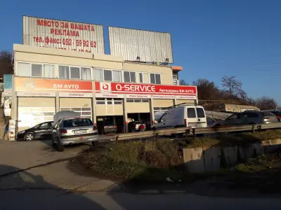 Автосервиз BM AUTO Варна / Q-SERVICE