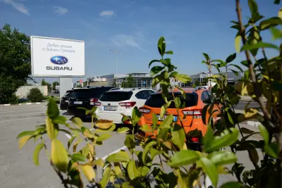 Subaru Пловдив