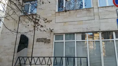 5-то РПУ