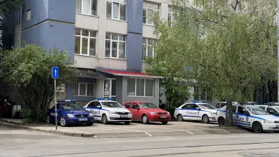 01 РПУ София
