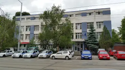 01 РПУ София
