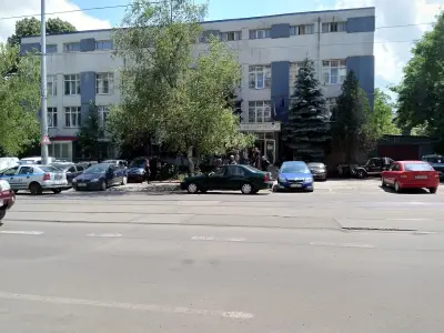 01 РПУ София