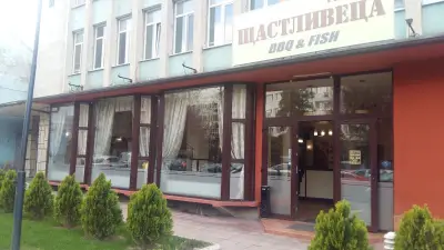 Ресторант Месо&Риба steak and fish house