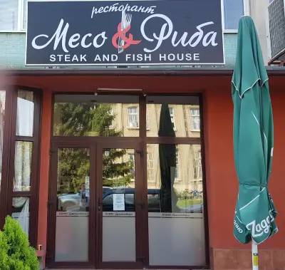 Ресторант Месо&Риба steak and fish house