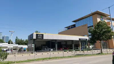 Книжарница Сиела
