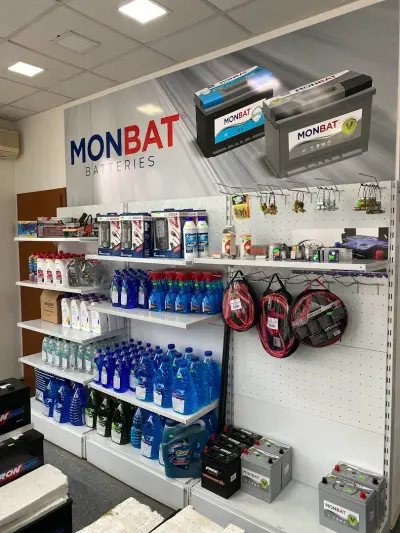 Склад акумулатори МОНБАТ