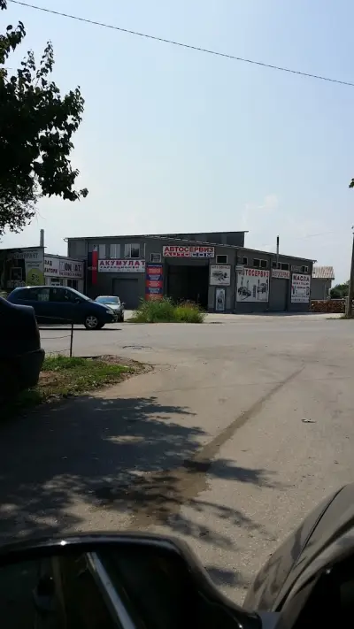 Склад акумулатори МОНБАТ