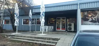 West Gym Гевгелийски
