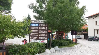 The Club