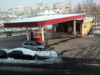 Хасково Ойл