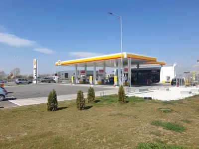 Shell