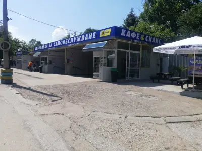 Автомивка на самообслужване - Кенеди