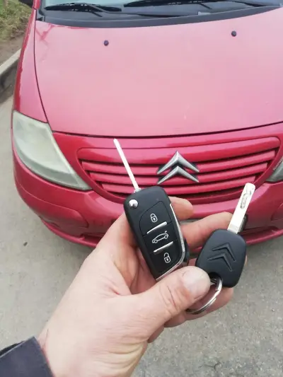 Ключар Автоключар София