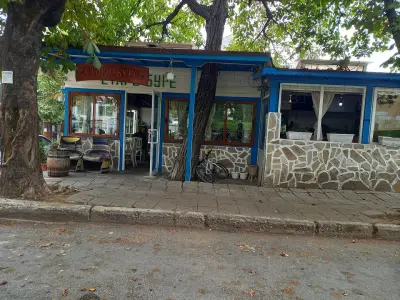 МЕХАНА СТАРО БУРЕ