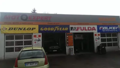 Автосервиз Горубляне MOTOEXPERT