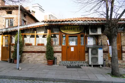 Механа Ванита