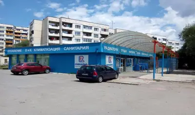 Ромстал България