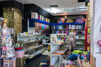 Книжарница Хермес