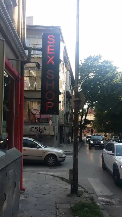 SEX SHOP EROS - Варна, ул. Княз Ал. Батенберг 25