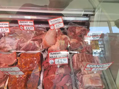 Транжорна "Сиана"