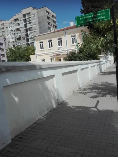 Начално училище "Димитър Благоев"
