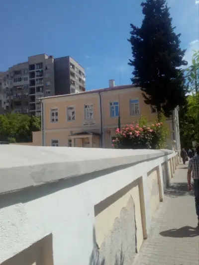 Начално училище "Димитър Благоев"