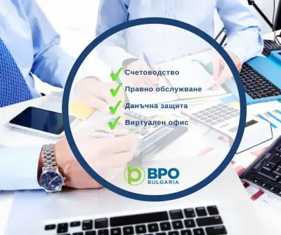 Bultax Pro