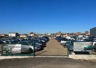 Автокъща АвтоТрейд Бургас